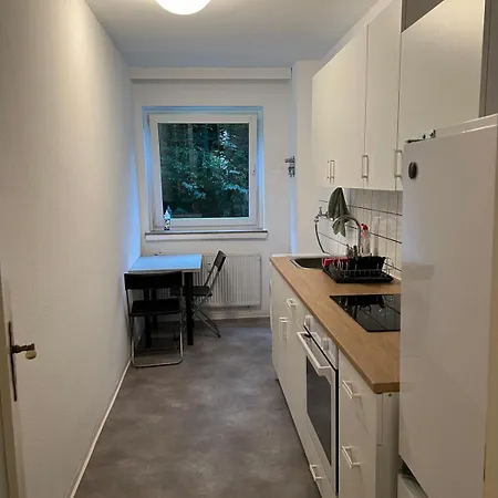 Privat And In Laatzen Apartment *